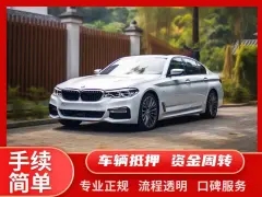 顺德一般车辆抵押贷款的月息是多少
