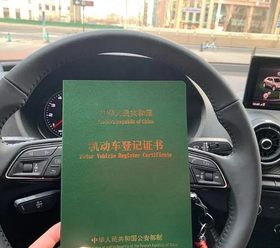 佛山正规汽车抵押不押车贷款